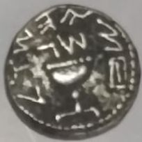 Real-Or-Fake-Jewish-&-Roman-Coins