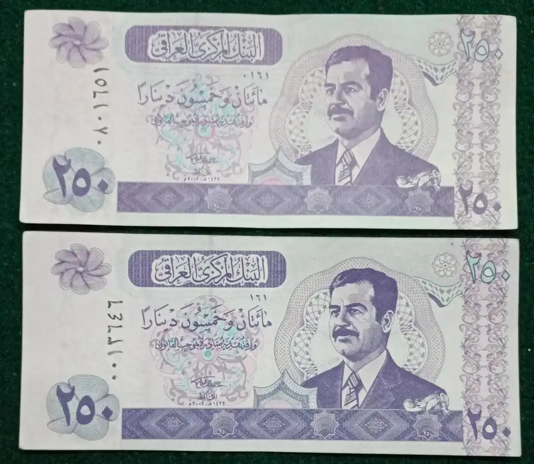 Iraq-250-Dinars-2002-Saddam-Hussein-Banknotes