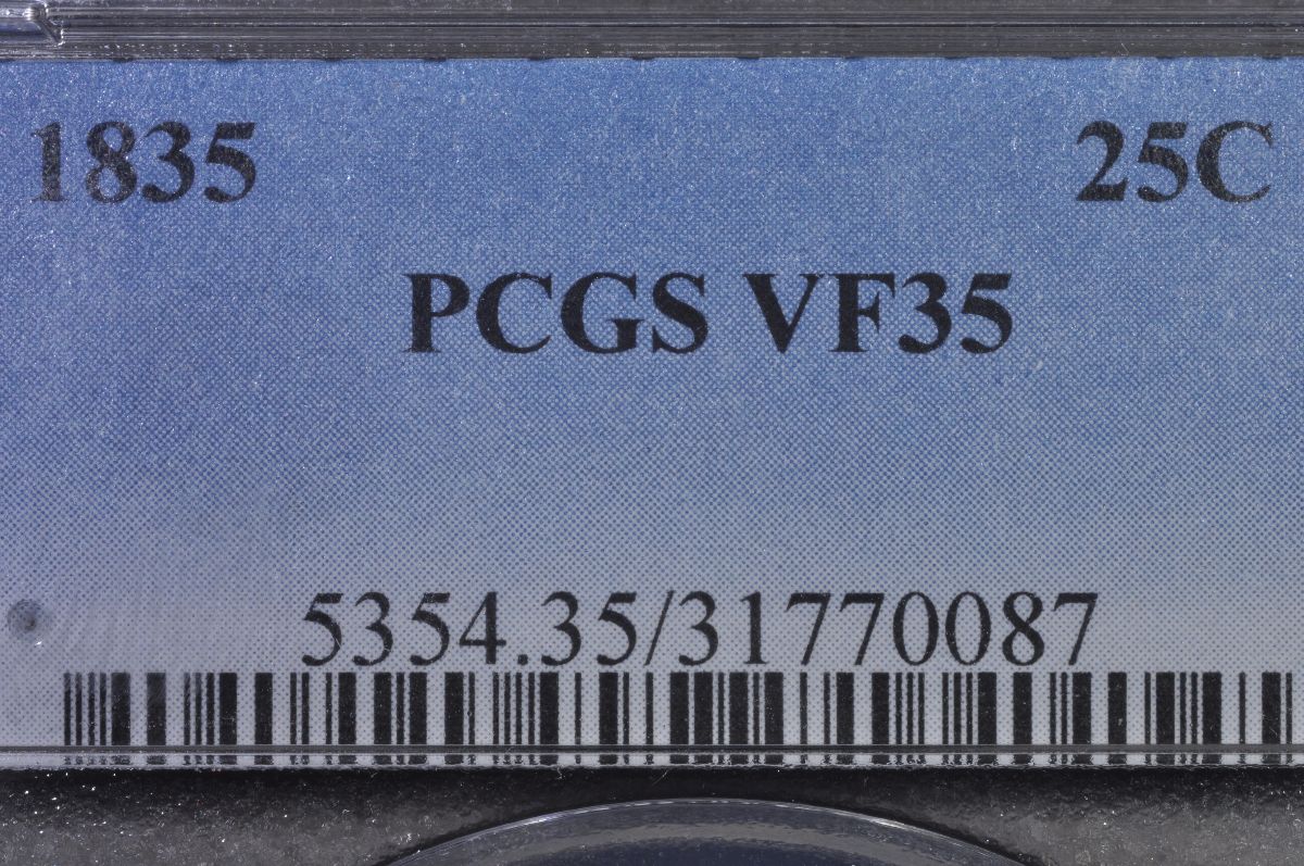 1835-Bust-Quarter-You-Vs-PCGS