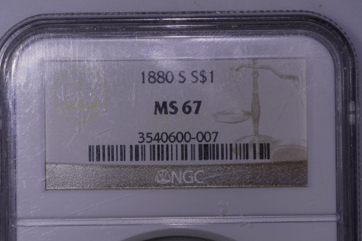 1880-S-Morgan-You-Vs-NGC