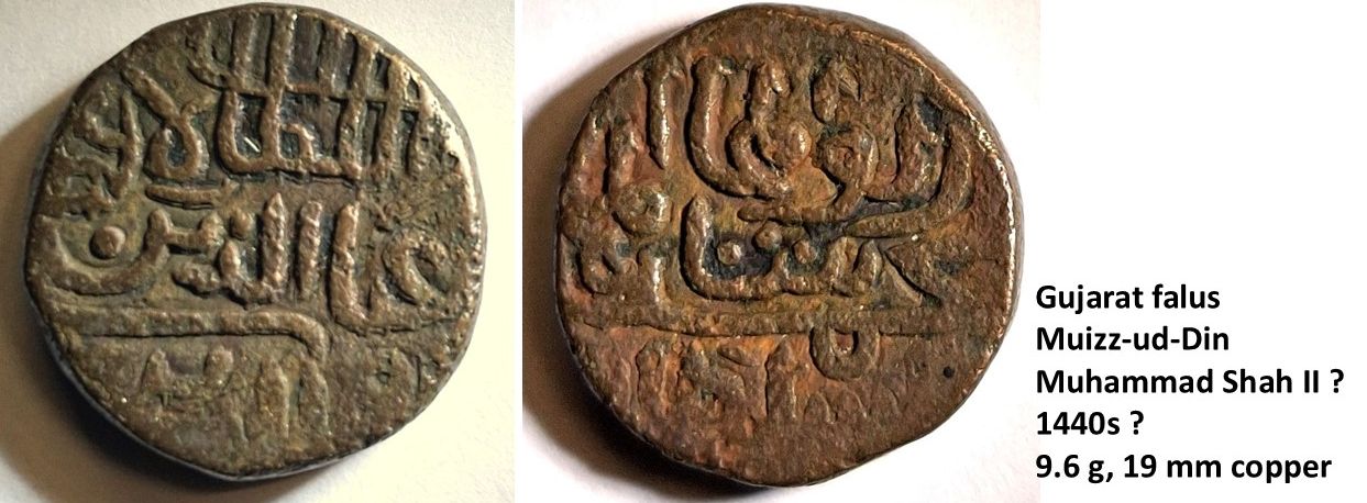 Help-Needed-With-Indian-Sultanate-Coins