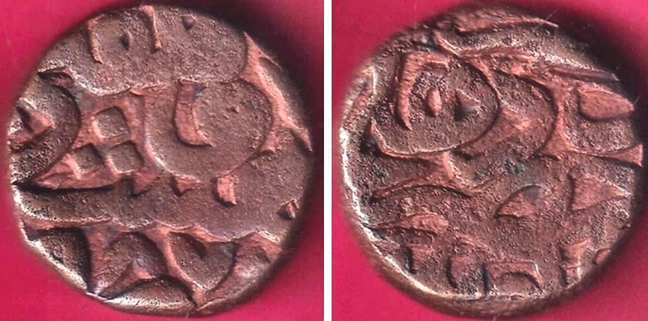 Problematic-Mughal-?-Coins---Help-With-Identification,-Please