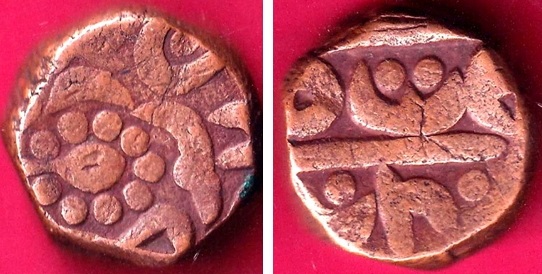 Problematic-Mughal-?-Coins---Help-With-Identification,-Please