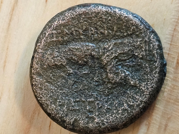 Ancient-Coin-Identification-Help-Please.