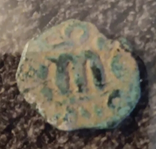 Is-This-Some-Type-Of-Ancient-Roman-Coin?