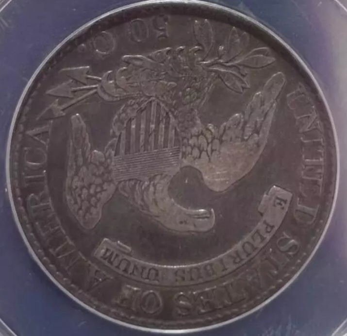 1825-Capped-Bust-Half-Dollar