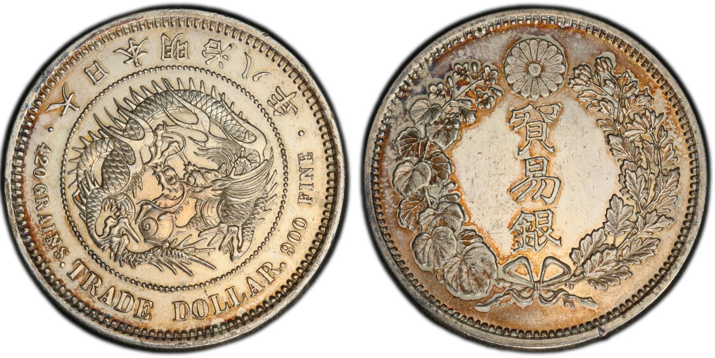 PCGS-Damage-Help-Japanese-Trade-And-Yen