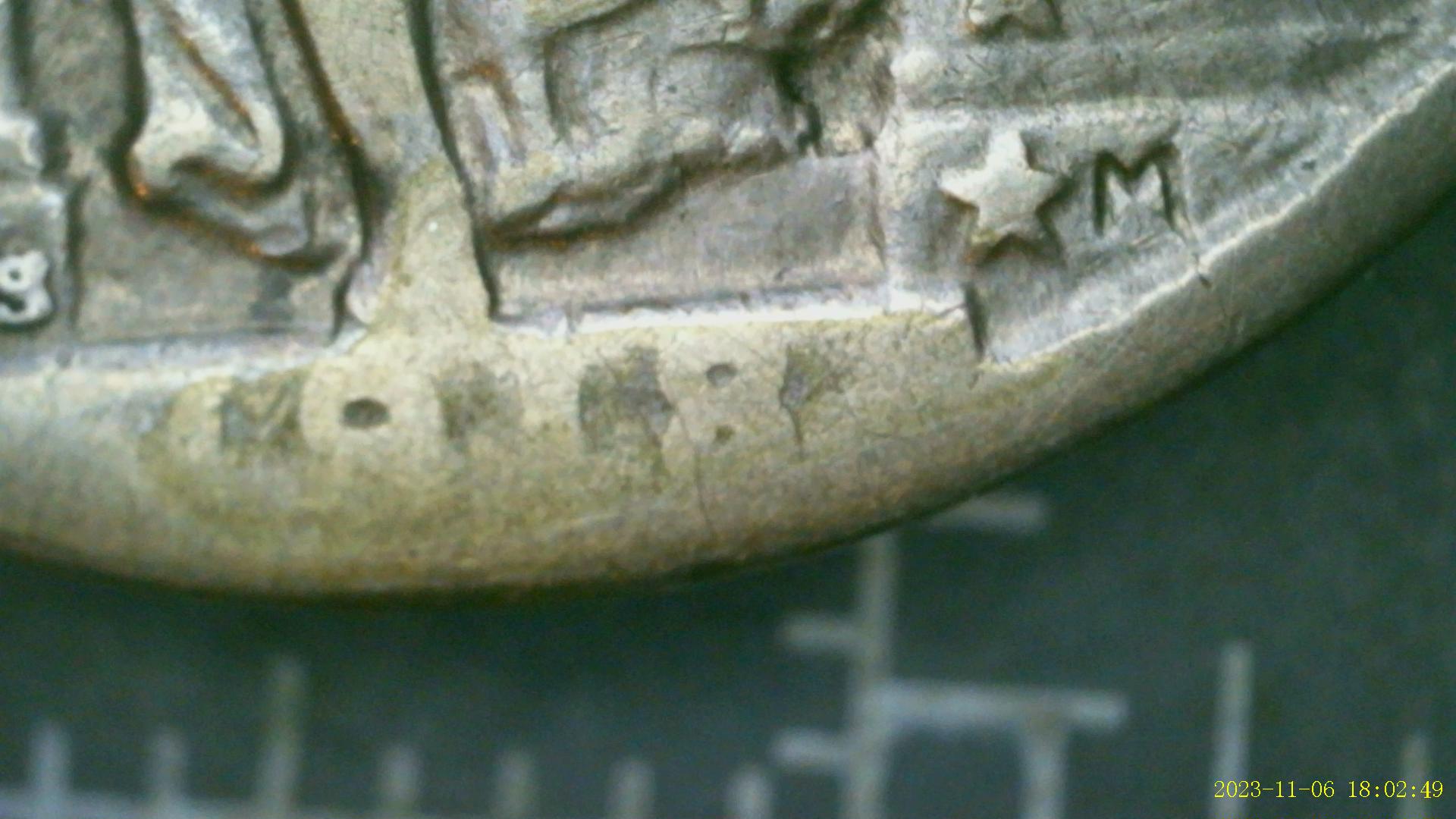 1918/7-S-Standing-Liberty-Quarter