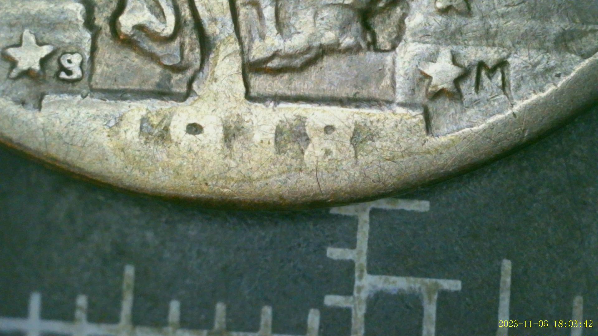 1918/7-S-Standing-Liberty-Quarter