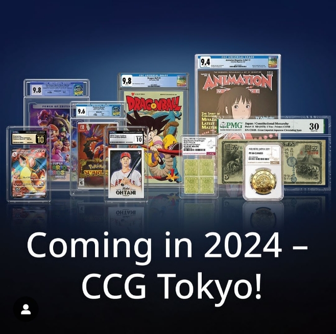 NGC-Expands-Its-Presence-In-Dubai,-Tokyo