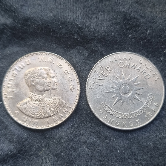 New-Coin-Purchases,-Slerk