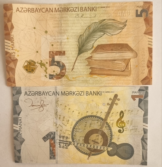2024-Holiday-Exchange