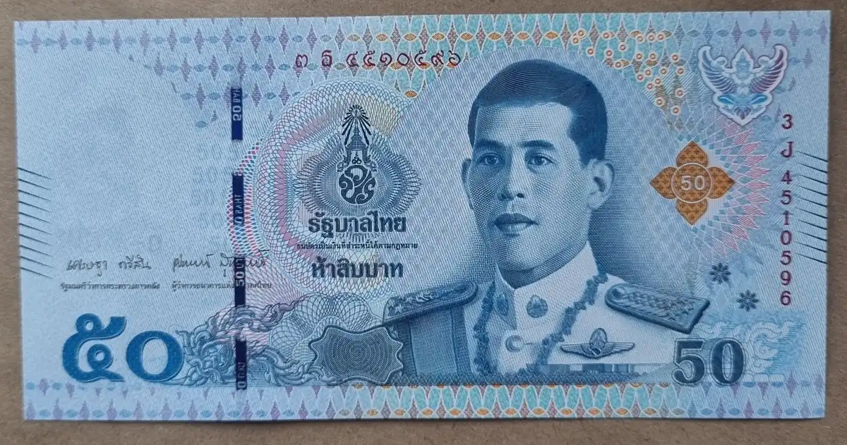 New-Coin-Purchases,-Slerk
