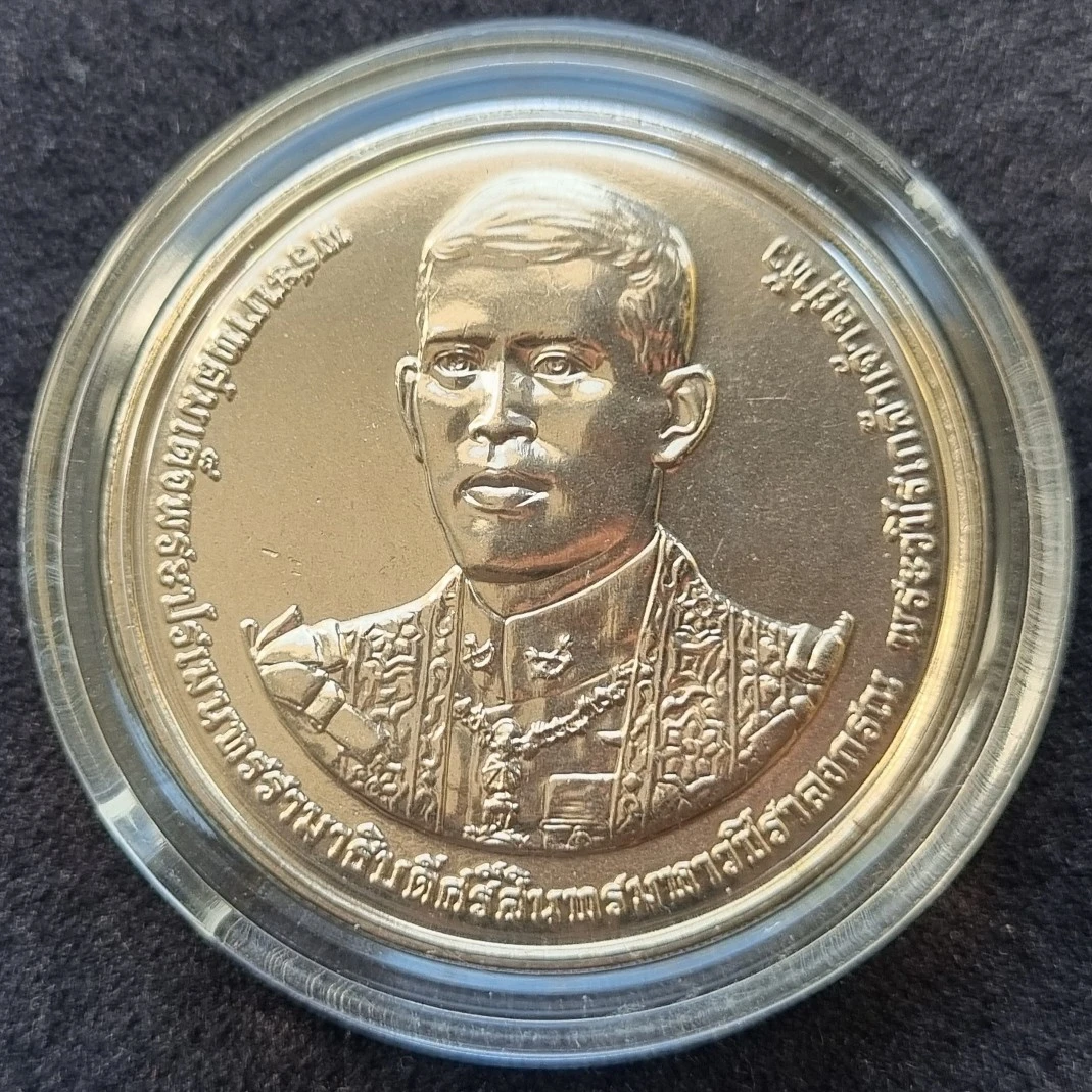 New-Coin-Purchases,-Slerk