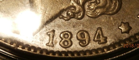 My-1894-S-Morgan-Is-A-Fake!