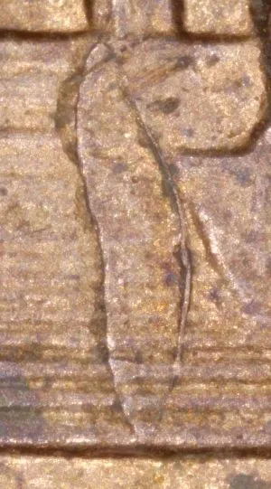 1994-LMC-Penny-/-RIDB,-Retained-Lam-?,-Die-Chip,-Bird-Spike-Letters
