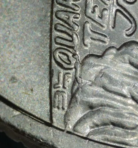 CRH-Quarters:-My-New-Adventure!