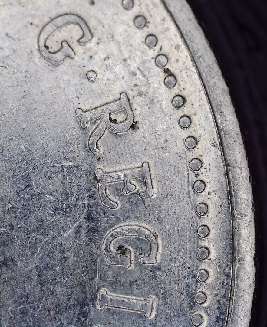 5-Cents-1994-With-Concentric-Lathe-Lines