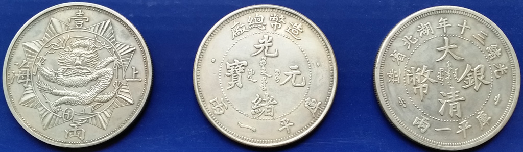 Chinese-Dollar-Tael-Coins
