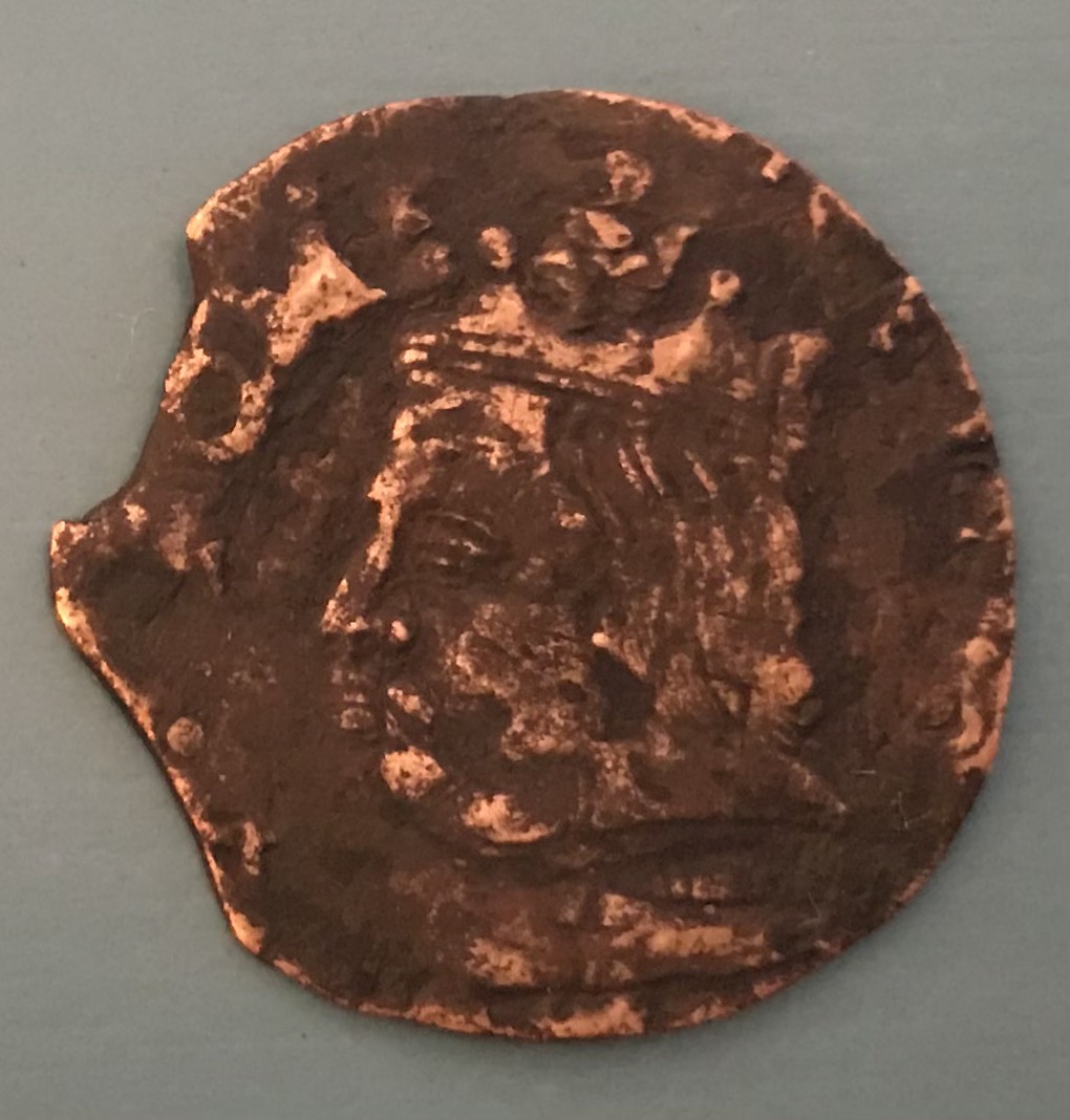 Unidentified-Coin-Maybe-Courland?