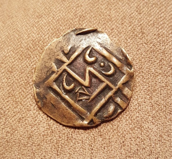 Ancient-Turkish-Coins?-Help-To-Identify?
