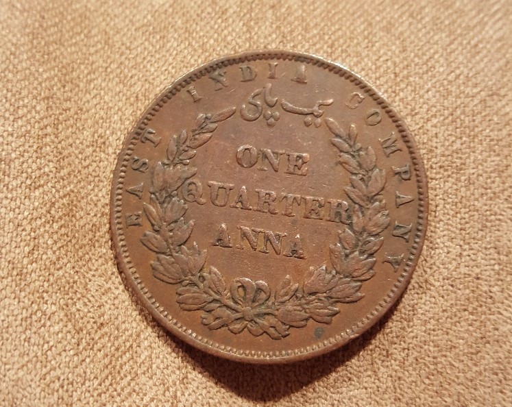 1857-One-Quarter-Anna,-East-India-Find!-Grade?