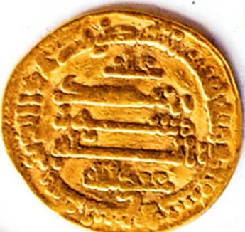 ID-Help---Abbasid-Dinars