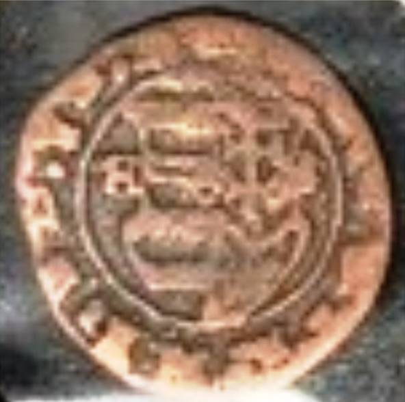 Medieval-And-Roman-Coin?-Not-Sure
