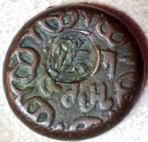 Walking-Back-From-1600-With-Dated-Coins