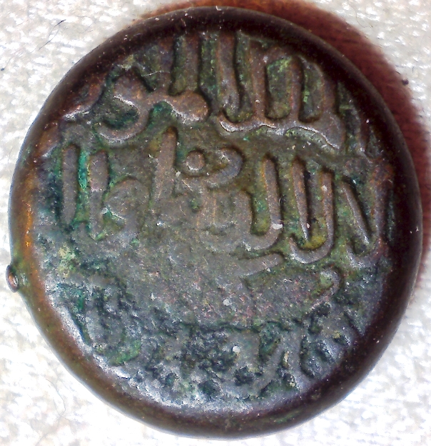 Walking-Back-From-1600-With-Dated-Coins