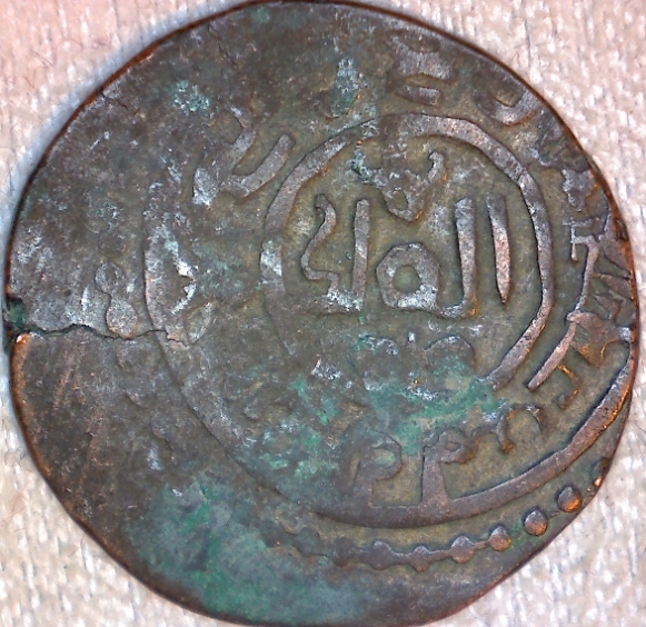 Walking-Back-From-1600-With-Dated-Coins
