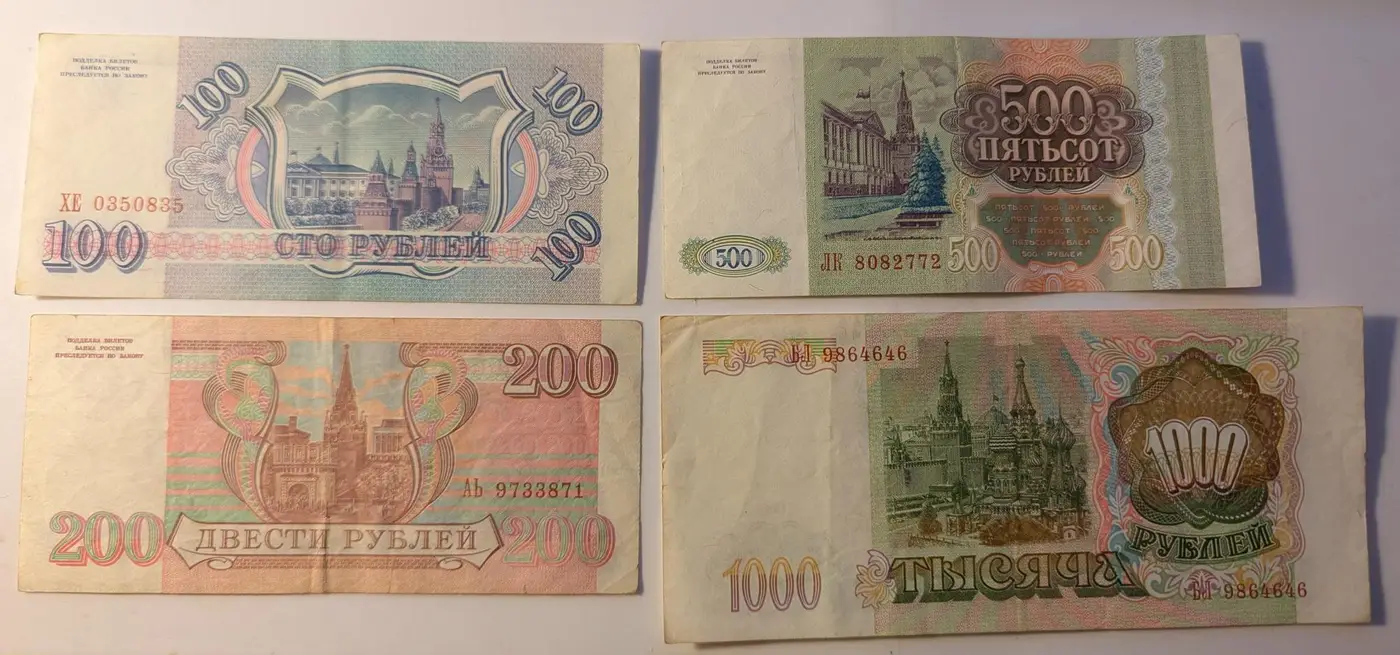 How-Far-Back-Can-We-Go?---With-Banknotes!-Third-Edition