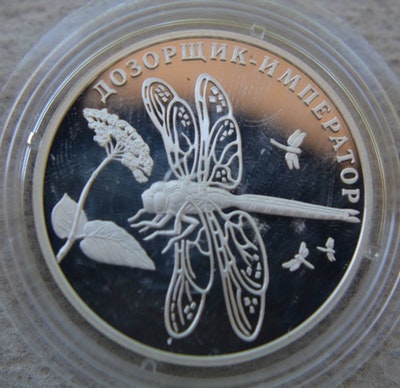 Post-Your-Coins-Depicting-Insects
