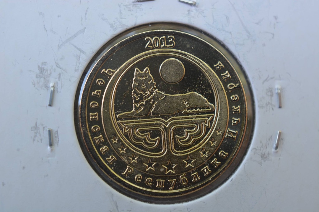 Post-Your-Coins-Depicting-Insects
