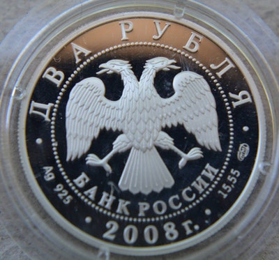 Post-Your-Coins-Depicting-Insects