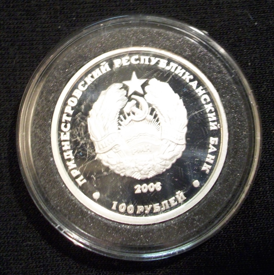 Post-Your-Coins-Depicting-Insects