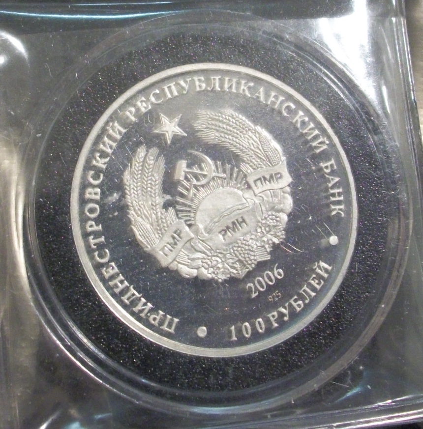 Post-Your-Coins-Depicting-Insects