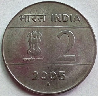 Post-Your-Coins-From-India!