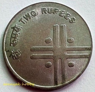 Post-Your-Coins-From-India!