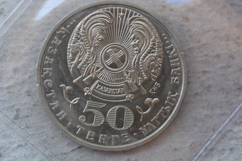 Post-Your-Coins-With-Stars