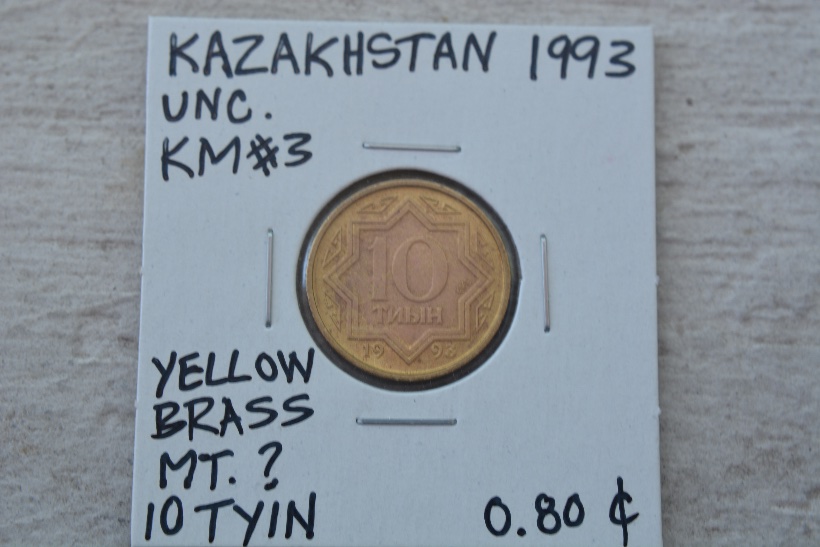 Post-Your-Coins-With-Stars