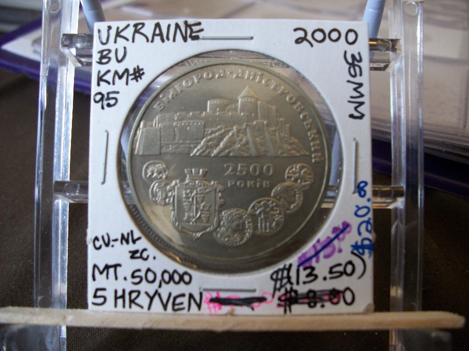 Coins-Depicting-A-Coin.-Are-They-Out-There?