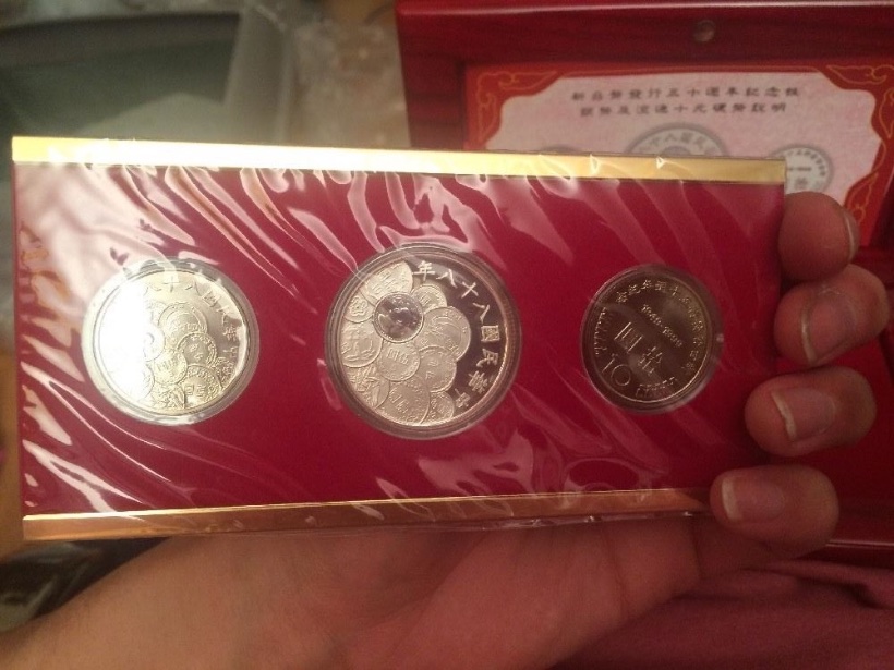 Coins-Depicting-A-Coin.-Are-They-Out-There?