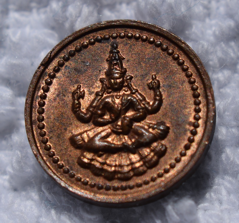 Post-Your-Coins-From-India!