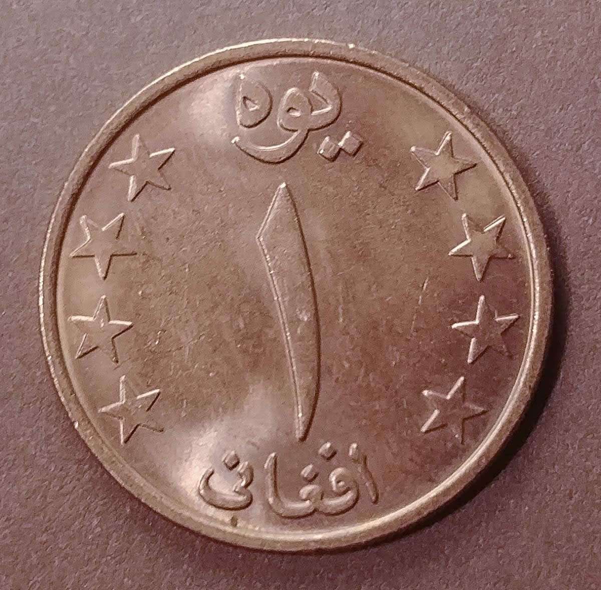 Around-The-World-With-Coins---A-Coin-Geography-Game