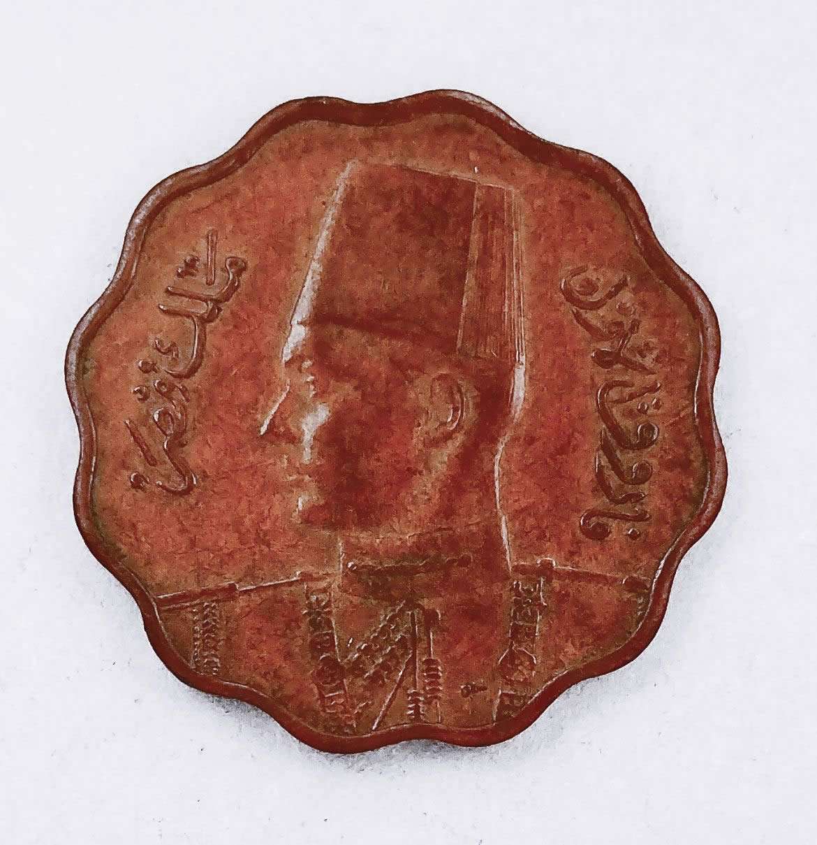 Show-Your-Coins-With-Different-Edges
