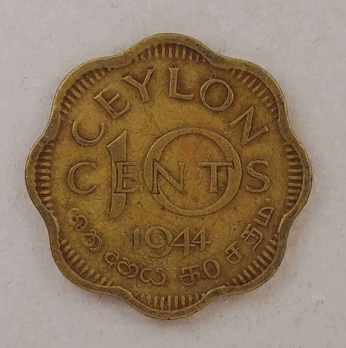 Show-Your-Coins-With-Different-Edges
