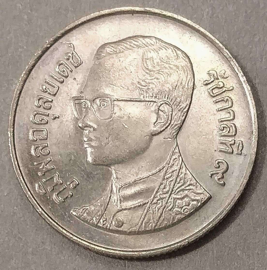 Around-The-World-With-Coins---A-Coin-Geography-Game