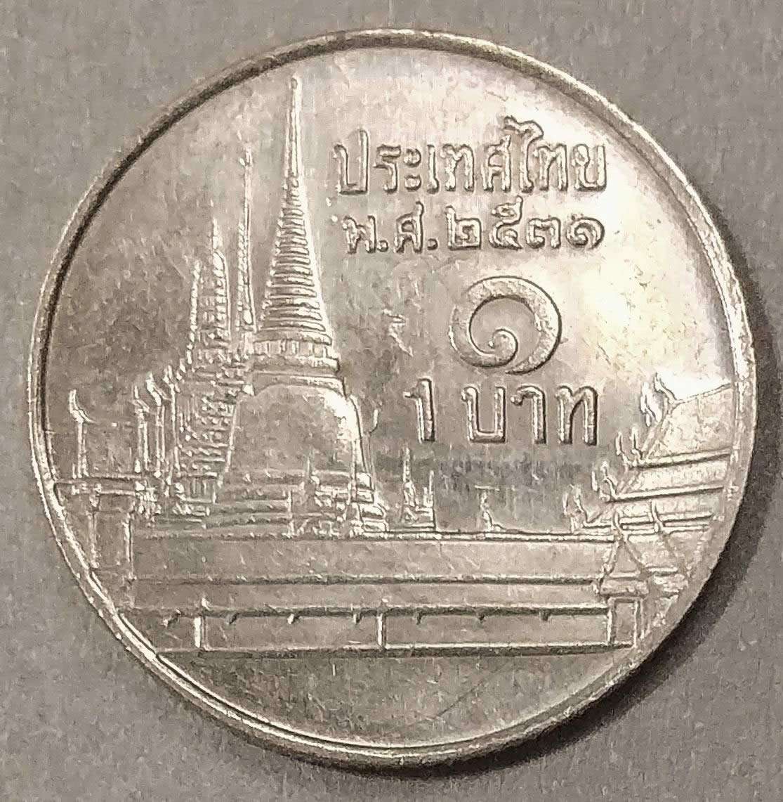 Around-The-World-With-Coins---A-Coin-Geography-Game