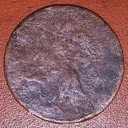 Very-Old-And-Small-Coin.-Chariot-On-Front.